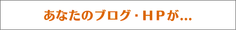 SOHO・起業家を成功に導く電子書籍販売ツールを提供・・ピーキャット
